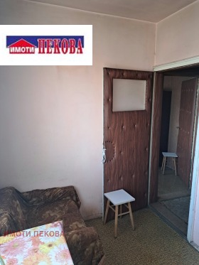 ������� 2-����� | Imot.bg � ����� ������ 8