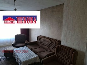 ������� 2-����� | Imot.bg � ����� ������ 5