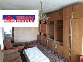 ������� 2-����� | Imot.bg � ����� ������ 3
