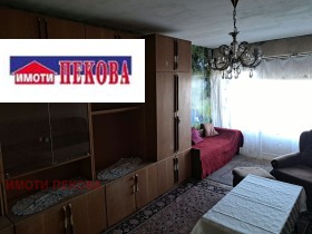 ������� 2-����� | Imot.bg � ����� ������ 6