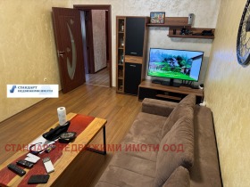 2 bedroom Tsentar, Plovdiv 4