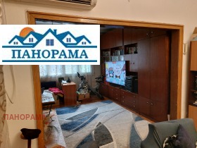 2 slaapkamers Mladezjki Chalm, Plovdiv 9