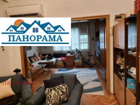 2 slaapkamers Mladezjki Chalm, Plovdiv 10