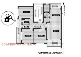 3+ bedroom Bankya, Sofia 1