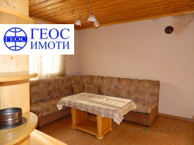 Hus Chepelare, region Smolyan 7