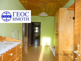 Maison Tchepelare, région Smolyan 6