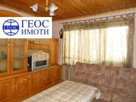 Hus Chepelare, region Smolyan 1