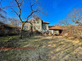 Maison Kramolin, région de Gabrovo 1