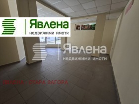 ������� ������� | Imot.bg � ����� ������ 2