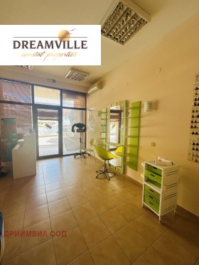 ������� ����������/���������� ����� | Imot.bg � ����� ������ 2