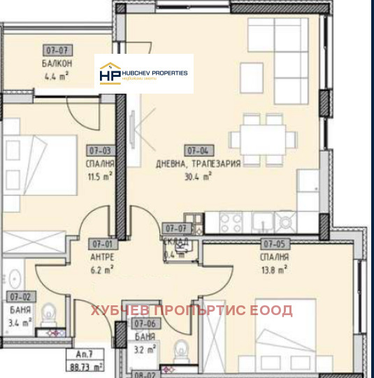 In vendita  2 camere da letto Sofia , Malinova dolina , 105 mq | 66426675