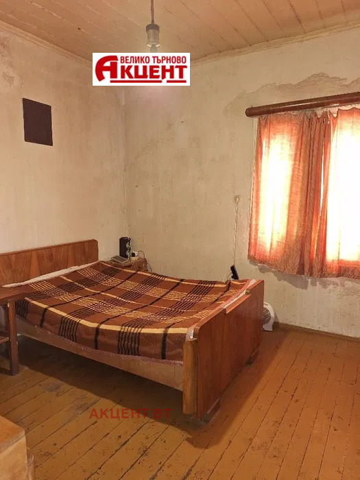 Te koop  Huis regio Veliko Tarnovo , Polikraishte , 161 m² | 10963117 - afbeelding [8]