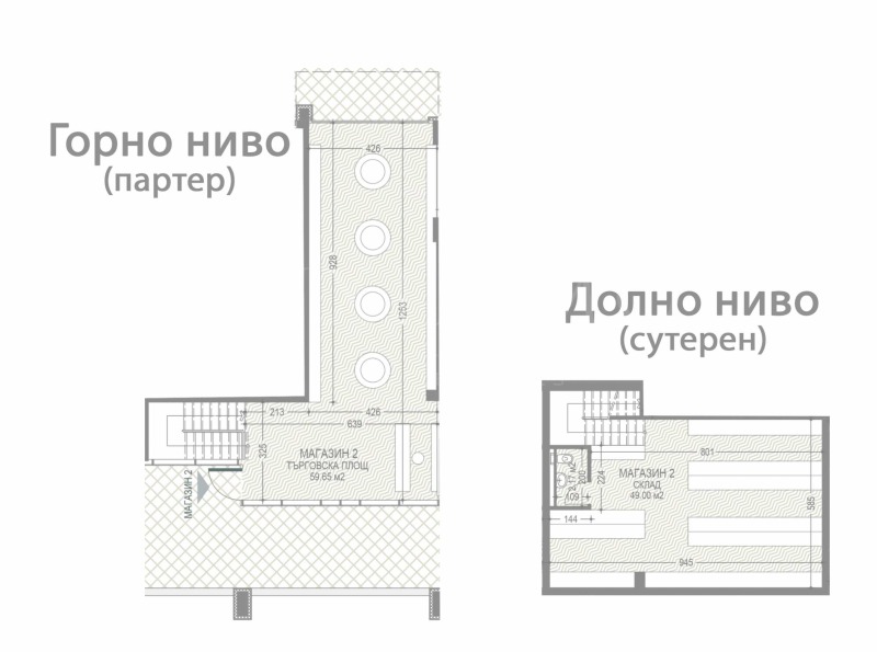 À venda  Comprar Sofia , Malinova dolina , 153 m² | 19282747 - imagem [5]