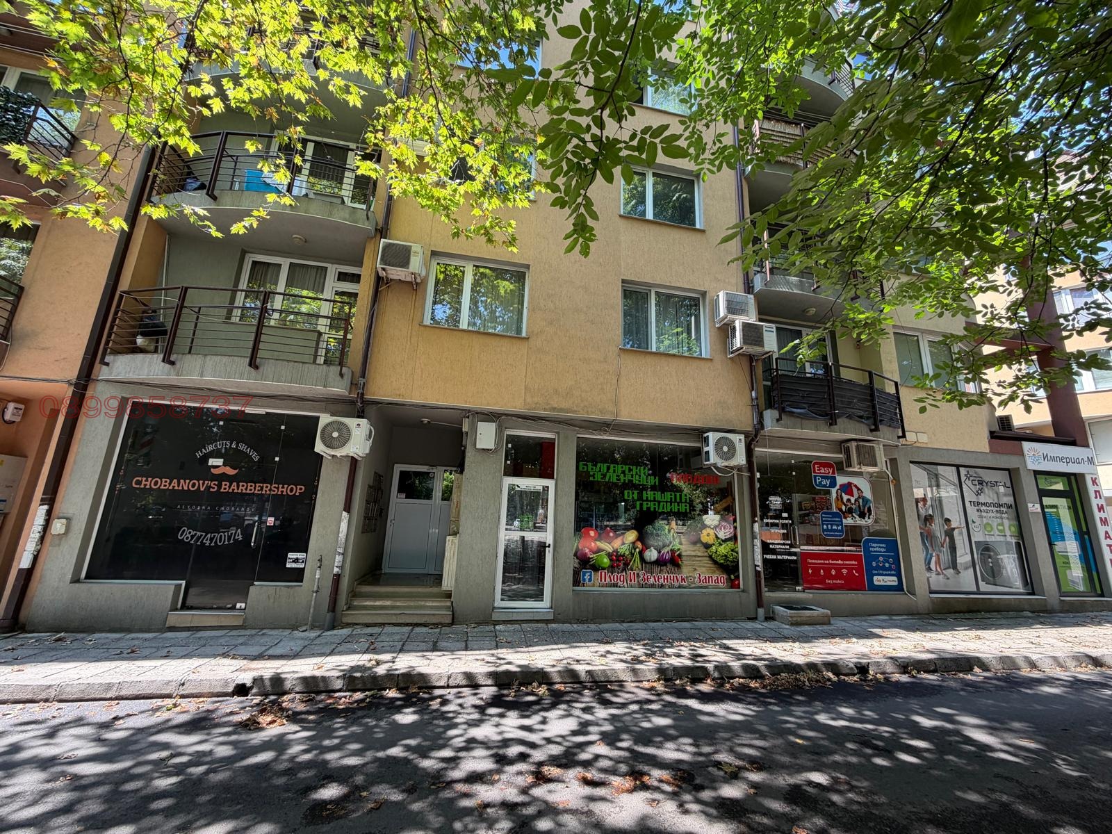 Продава 2-СТАЕН, гр. Благоевград, Запад, снимка 12 - Апартаменти - 55342380