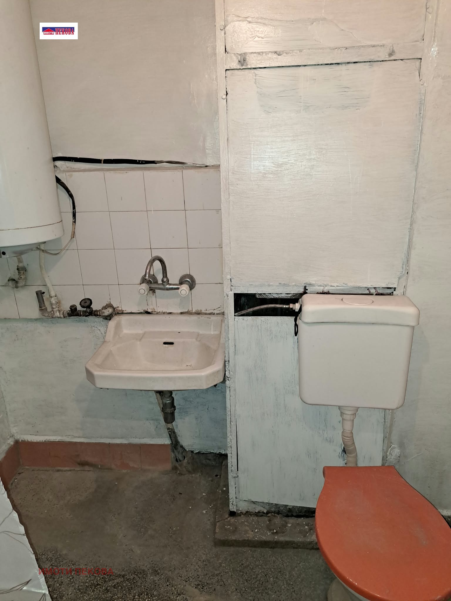 Продава 2-СТАЕН, гр. Видин, Вида 1, снимка 10 - Апартаменти - 56323122