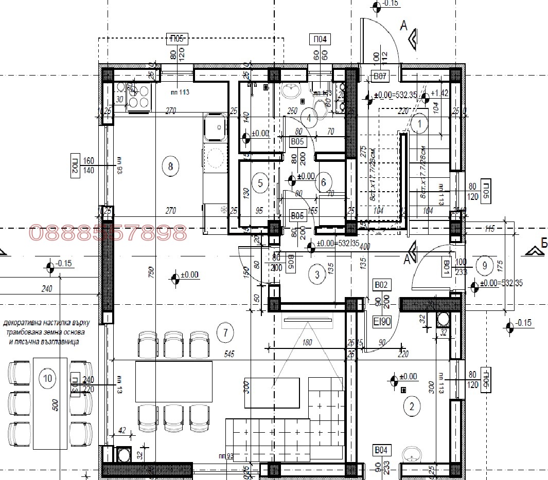 Продава КЪЩА, гр. София, Челопечене, снимка 14 - Къщи - 53784501