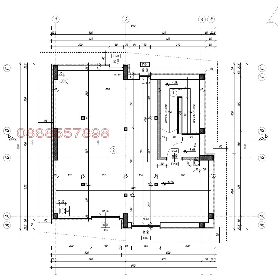 Продава КЪЩА, гр. София, Челопечене, снимка 16 - Къщи - 53784501