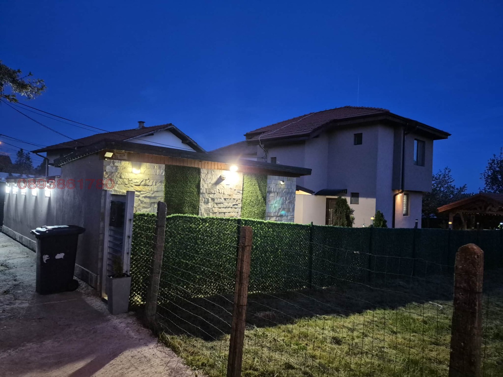Продава КЪЩА, гр. София, с. Балша, снимка 2 - Къщи - 54676657