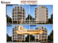 Продава 2-СТАЕН, гр. Пловдив, Кючук Париж, снимка 1