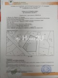 Продава ПАРЦЕЛ, с. Маноле, област Пловдив, снимка 1