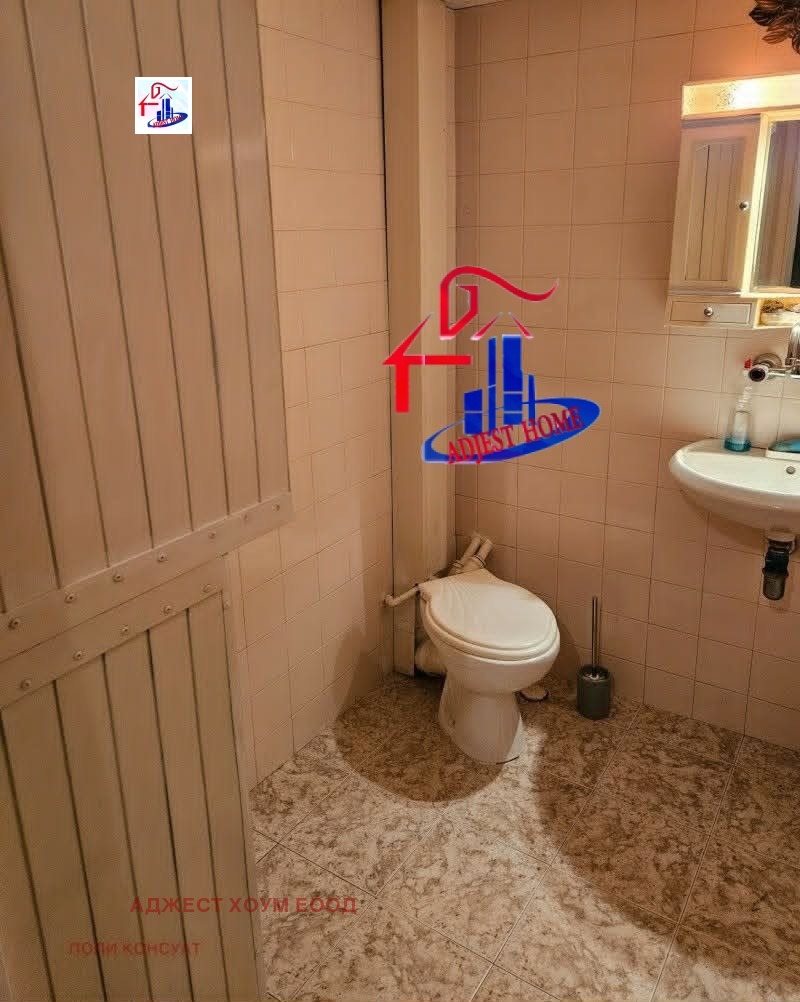 ������� 2-����� | Imot.bg � ����������� 5