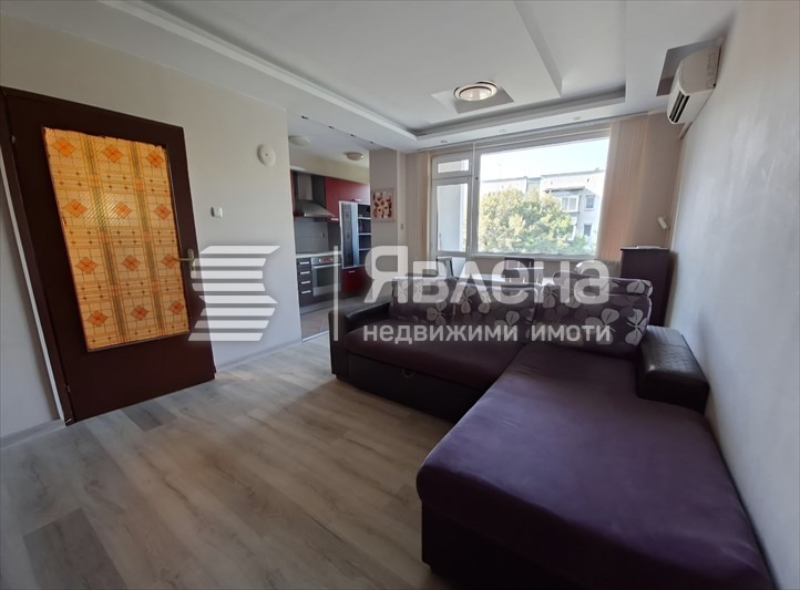 ������� 3-����� | Imot.bg � ����������� 3