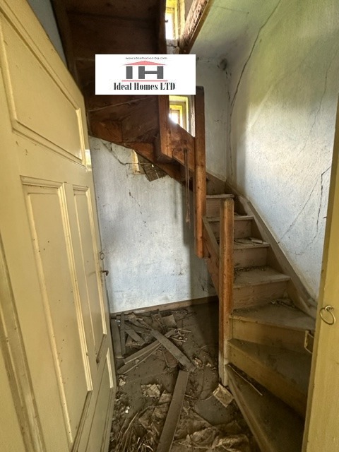 ������� ���� | Imot.bg � ����������� 7