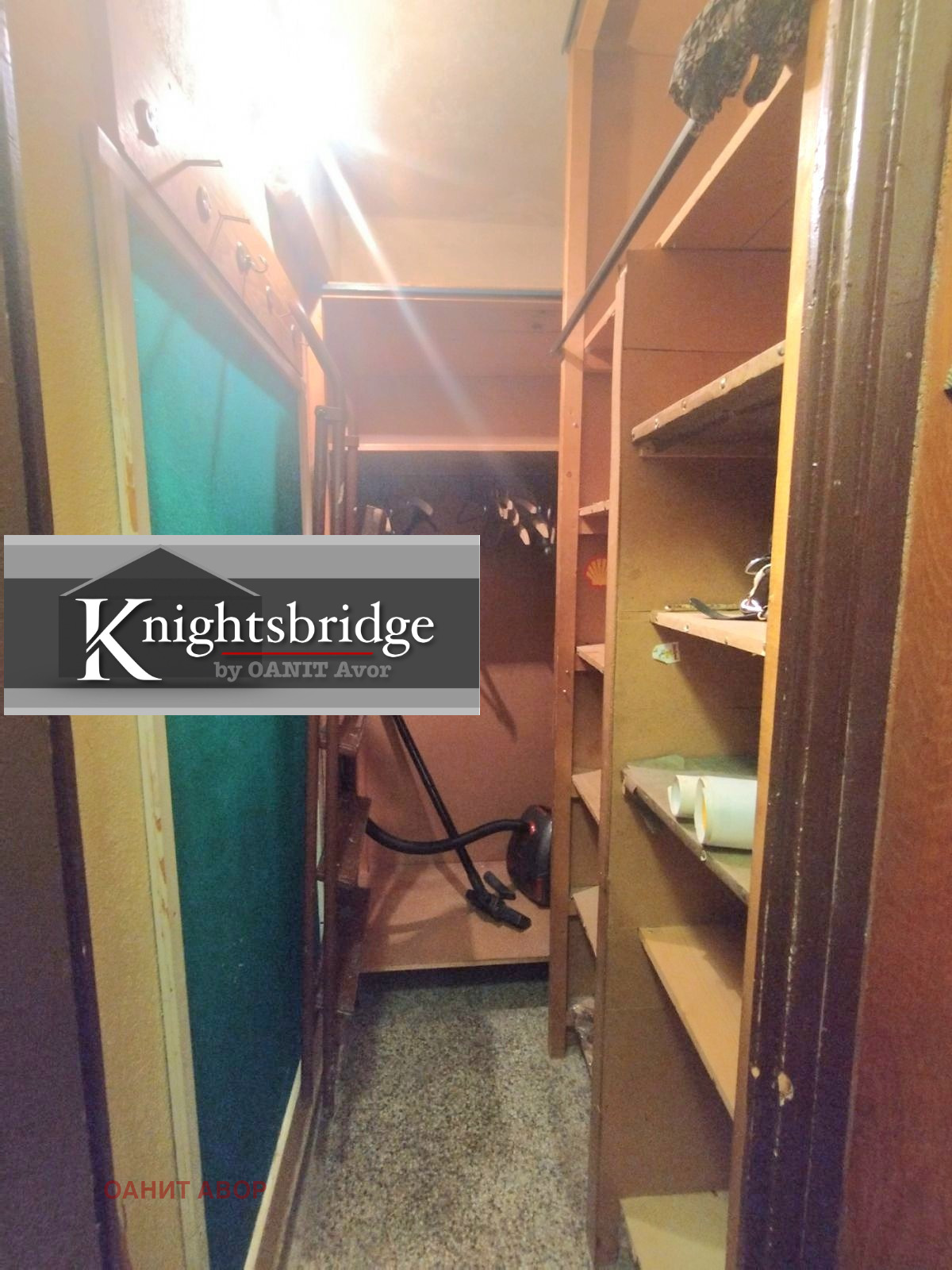 Продава 2-СТАЕН | Imot.bg — изображение 10