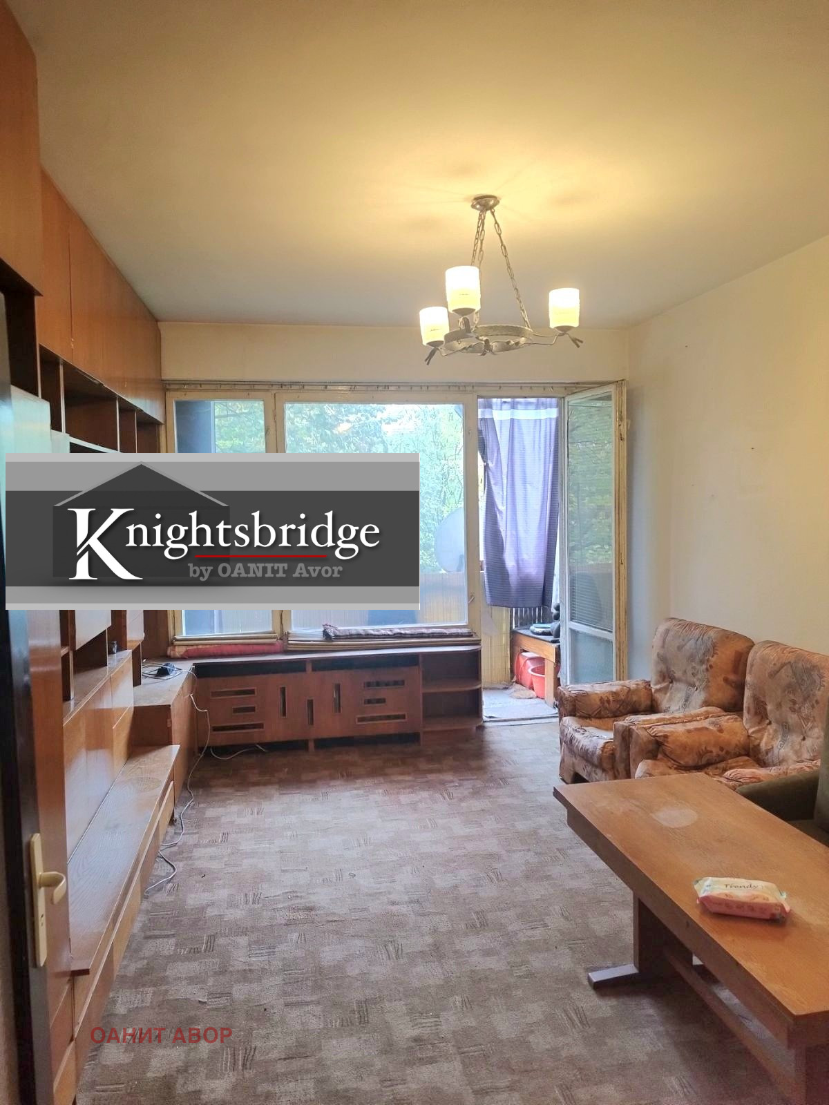 Продава 2-СТАЕН | Imot.bg — изображение 2