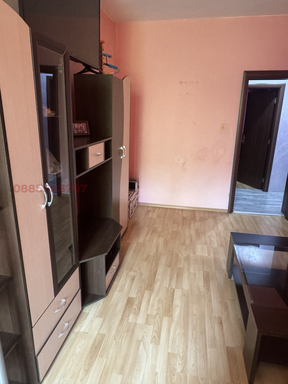 ������� 2-����� | Imot.bg � ����������� 17