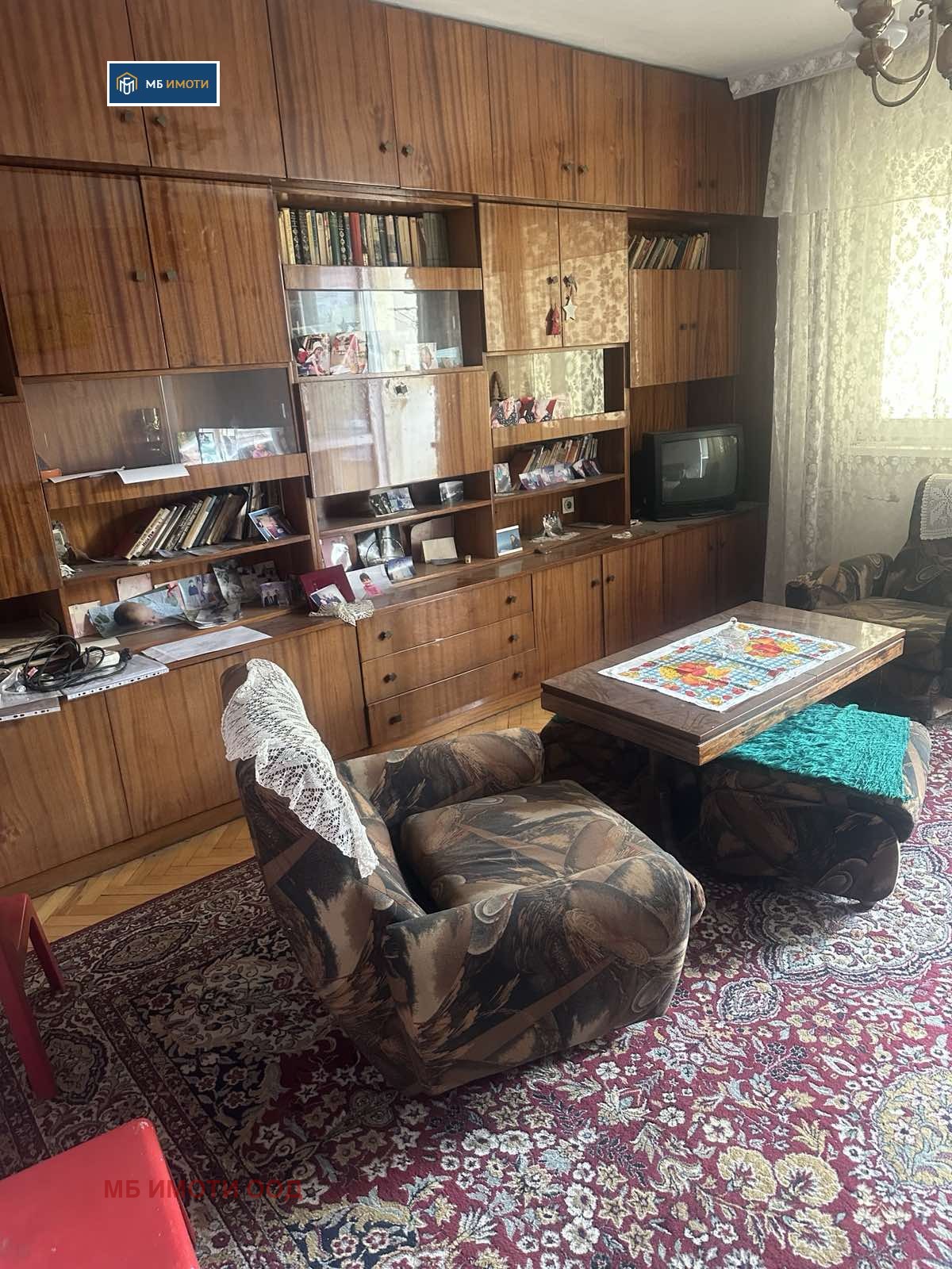 ������� 3-����� | Imot.bg � ����������� 10