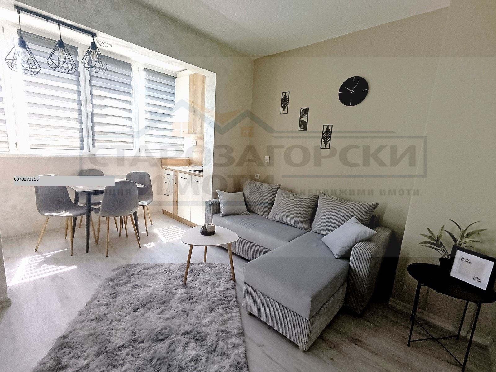 ������� 3-����� | Imot.bg � ����������� 1