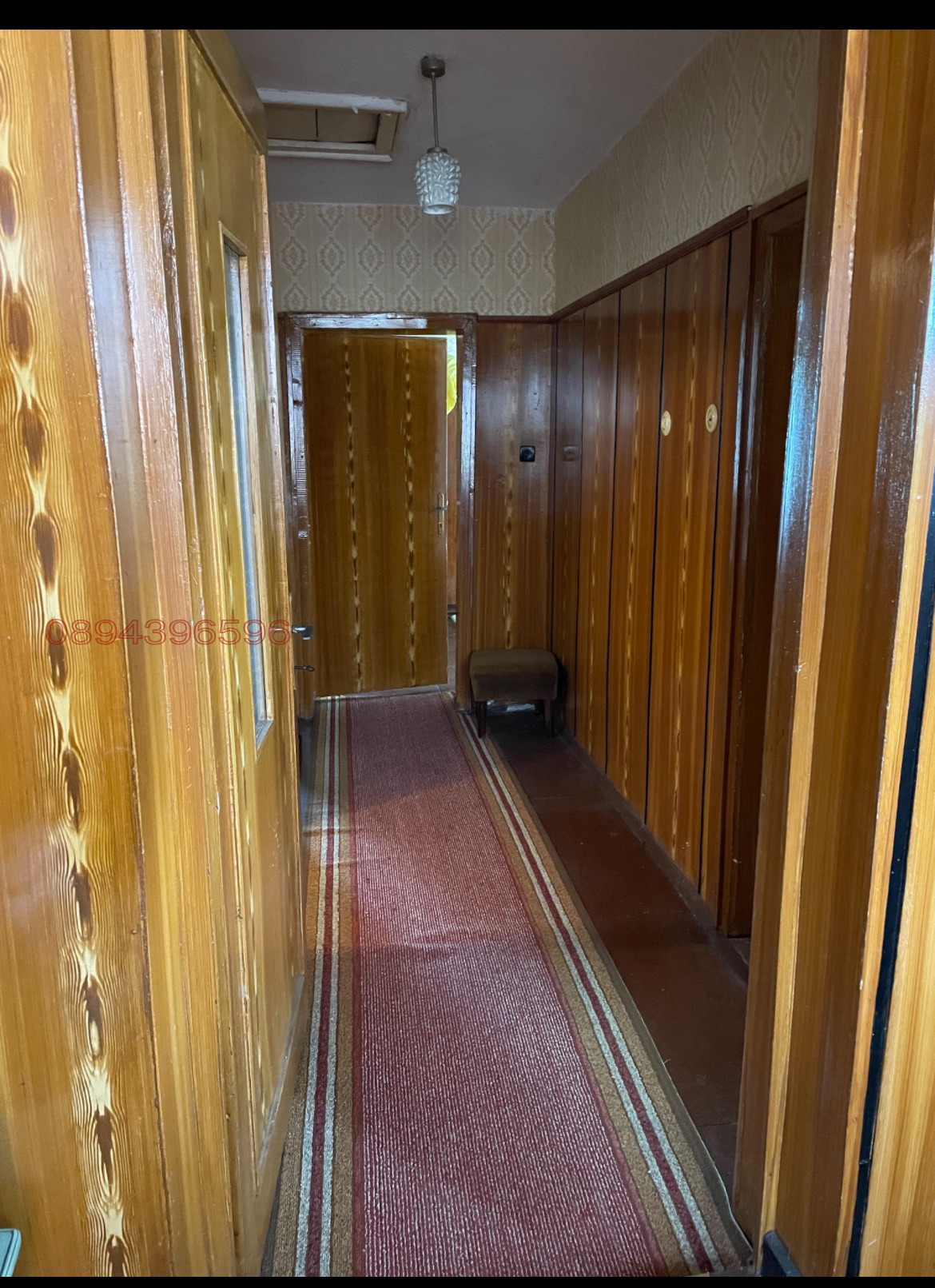 ������� ���� | Imot.bg � ����������� 15