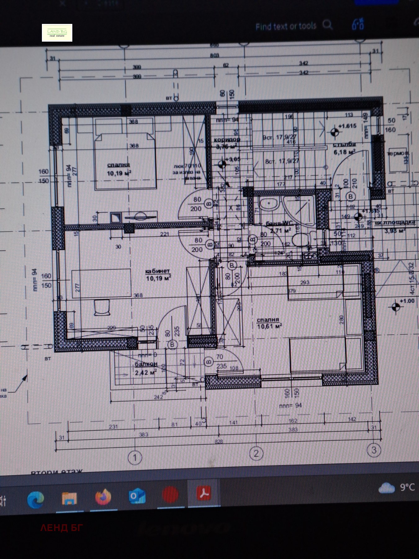 ������� ���� | Imot.bg � ����������� 4