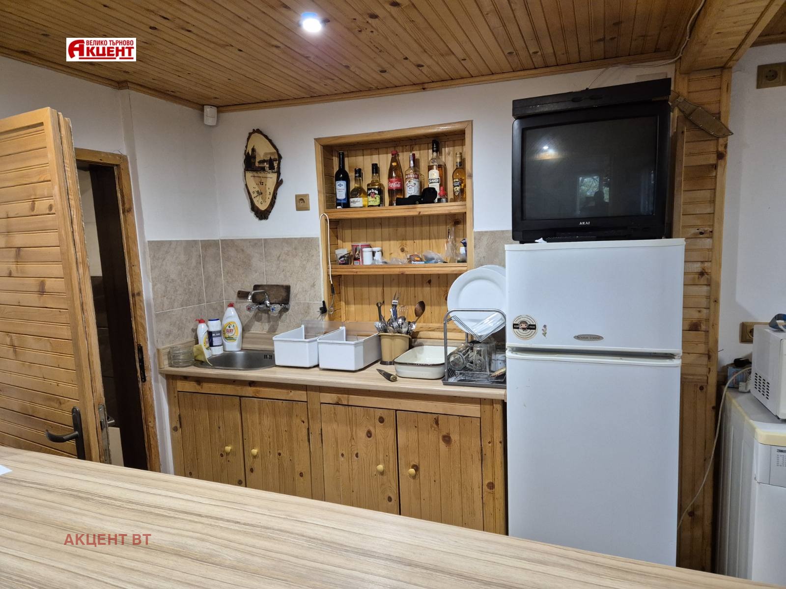 ������� ���� | Imot.bg � ����������� 4