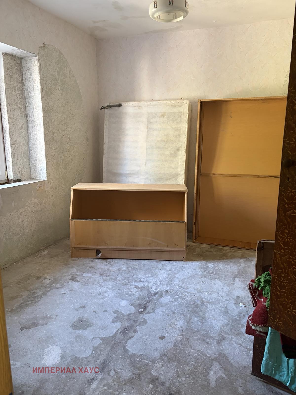������� ���� | Imot.bg � ����������� 7