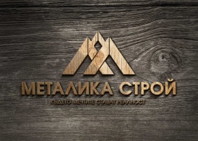 Studie Velingrad, region Pazardzhik 9