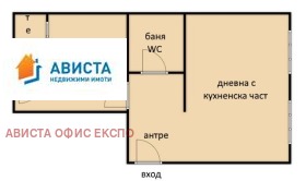 Eladó 1 hálószoba