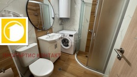  2- | Imot.bg    12