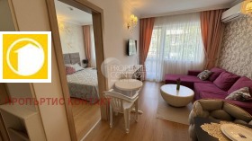  2- | Imot.bg    2