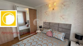  2- | Imot.bg    10