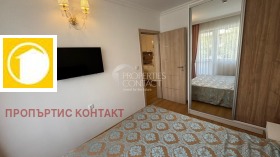  2- | Imot.bg    11