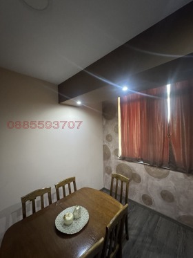 ������� 2-����� | Imot.bg � ����� ������ 2