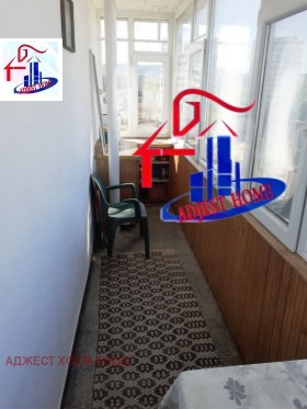 ������� 2-����� | Imot.bg � ����� ������ 6