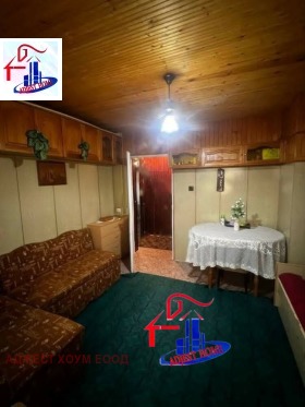 ������� 2-����� | Imot.bg � ����� ������ 2