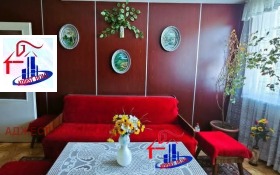 ������� 2-����� | Imot.bg � ����� ������ 3
