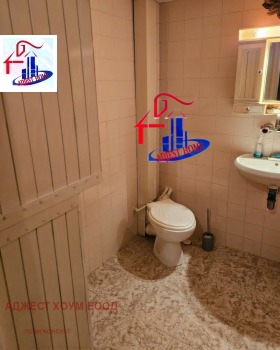 ������� 2-����� | Imot.bg � ����� ������ 5
