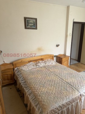 ������� 2-����� | Imot.bg � ����� ������ 7
