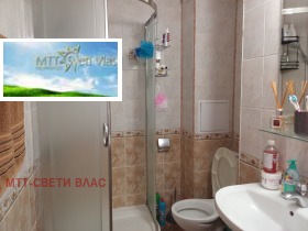  3- | Imot.bg    15