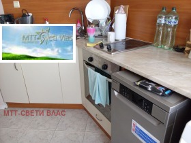 3- | Imot.bg    6